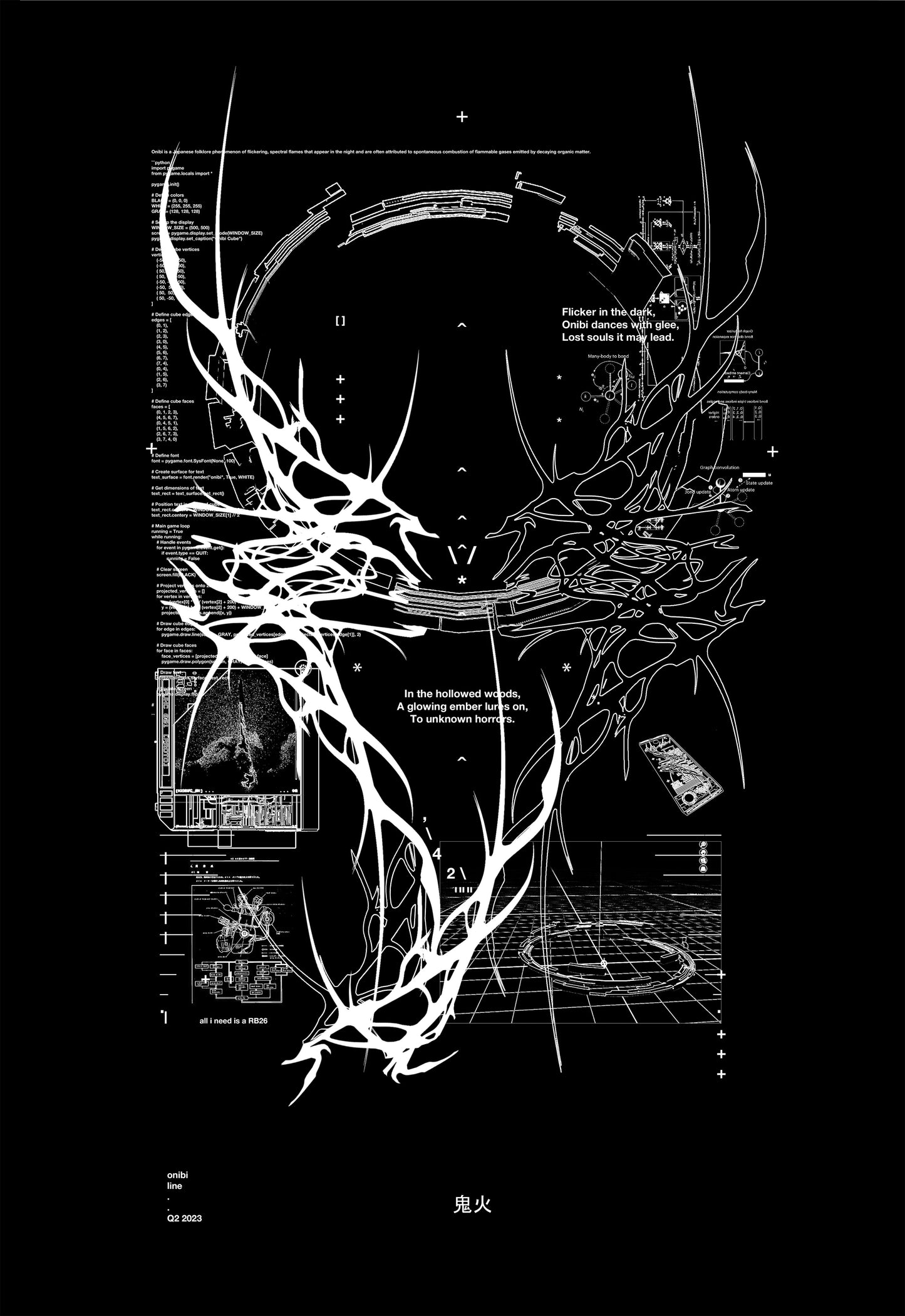onibi tee (extra prints)